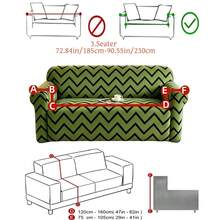 1PC Fleece Fabric Anti-Slip Elastic Decorative Sofa Cover, Jacquard Carved Grass Green Wave Pattern, Pet-Friendly Dirt-Resistant Dust-Proof, Suitable For 1/2/3/4 Seater Sofa, All Seasons - Multicolor - View 15