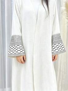 Abaya Kimono Cardigan Elegante de Mujer con Frente Abierto, Mangas Acampanadas Bordadas con Diseño Geométrico, Textura Arrugada, Abrigo Largo Holgado Musulmán - Multicolor - Ver 14