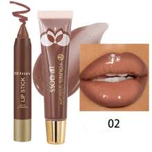 1pc Matte Chocolate Lipstick & 1pc Brown Lip Gloss Combo, Moisturizing Lip Makeup Set For Work, Travel, Party - Multicolor - View 3