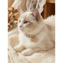 1 Pc Adjustable Pet Collar With Star Ornaments And Bells, Suitable For Cats And Small Dogs With Floral Decorations - Multicolor - View 2