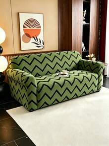 1PC Fleece Fabric Anti-Slip Elastic Decorative Sofa Cover, Jacquard Carved Grass Green Wave Pattern, Pet-Friendly Dirt-Resistant Dust-Proof, Suitable For 1/2/3/4 Seater Sofa, All Seasons - Multicolor - View 7