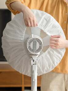 15/10/5Pcs Universal Disposable Fan Dust Cover Protector, Fits 10-15 Inch Diameter Fans, Easy Install & Remove, For Bedroom, Living Room, Office, Classroom & School, Random Pattern Shipment, Household Fan Accessory - Multiple Styles - View 2