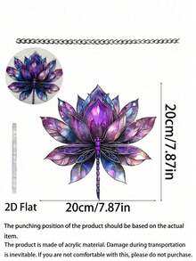Blue Lotus Dragonfly Sun Catcher, 2D Acrylic Hanging Decor, Purple Painted Glass Style, Window Home Decoration, Dreamy Starry Sky Art, Bohemian Style, Light-Catching Pendant, Indoor And Outdoor Decoration - Suncatcher - View 8
