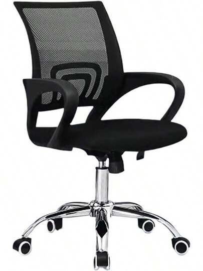 oaxroe Silla De Oficina Silla de Ordenador, Silla de Oficina for conferencias, Respaldo, Silla Sencilla de Estudio en casa, cómoda Silla móvil giratoria Silla Gamer(B)