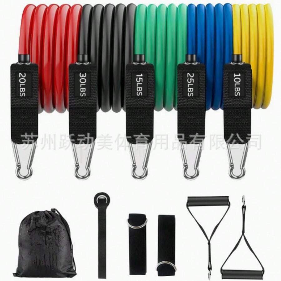 11-Piece Resistance Band Set With Fitness Pull Tubes, Training Resistance Ropes, Door Anchor, Ankle Straps, And Hand Grips, Suitable For Home Gym Strength Training And Fitness Workouts - Multicolor - View 1