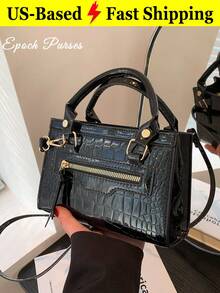 Vintage Crocodile Pattern Gold Purse For Women Mini Zipper Closure Handbag Shiny Texture Shoulder Crossbody Bag For Graduation Back To School Outfits - 彩色 - 查看 2