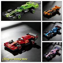 DIY Creative Educational Building Block Racing Car Series, Includes: White & Red Racing Car, Pink Racing Car, Blue Racing Car, Green Racing Car, Orange Racing Car And Red Racing Car With Multiple Elements. ABS Material, Tight Interlocking Particles, Not Easy To Disassemble. Built-In Inertial Pull-Back Module, With Stickers, Children's Building Block Toy Set, Suitable For Desktop And Car Decoration, Classroom Reward Small Gift, Gift For Kids, Graduation Season, Back To School, Fashionable Gift For Friends. Hot Selling Series - 彩色 - 查看 3