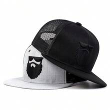1pc Men's Tiger Embroidery Baseball Cap, Fashionable Hip-Hop Style Outdoor Adjustable Leisure Cap For Spring/Autumn Travel, Beach Holiday Street Skull Skeleton - Multicolor - View 16
