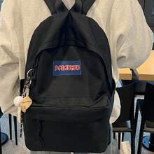 A Unisex, Plain, Large-Capacity Backpack For High School Students. It Features A Simple And Versatile Design With Multiple Pockets. - Black - View 3