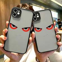 1 Phone Case Made Of Soft-Touch TPU+PC Material, With Precise Cutouts For Camera Protection, A Matte Edge, And A Skin-Like Texture. Compatible With Multiple Models: 11/12/13/14/15/16/17/Pro/Pro Max/Mini, Galaxy Series, And More. Features: Shockproof, Drop-Proof, Fingerprint-Resistant, And Full Camera Lens Protection. MXFGK1396 - FGK-bK-mXFGK1396 - View 2