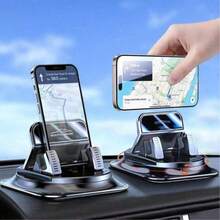 1件超穩定360°旋轉車用手機支架，附防滑矽膠底座與吸震支架，適用儀表板導航（所有手機型號），汽車配件 - A - 查看 2