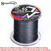 SOUGAYILANG Dây câu bện PE 4 sợi chất lượng cao - Độ bền cao, chống mài mòn, bền bỉ - Có các chiều dài 120 yard, 360 yard và 600 yard. - Xám - Xem 18