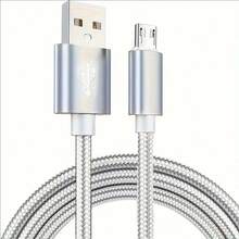كابل شحن سريع Micro USB عالي السرعة بطول 3.3 قدم/6.6 قدم/9.9 قدم لهاتف أندرويد، كابل شحن طويل متوافق مع سامسونج، 1 قطعة/عبوة - متعدد الألوان - مشاهدة 16