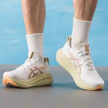 أحذية الجري الرياضية الكاجوال خفيفة الوزن وقابلة للتنفس من شبكة ASICS GEL-NIMBUS 27 للرجال - أبيض (مقاسه صغير، اطلب مقاسًا أكبر) - مشاهدة 4