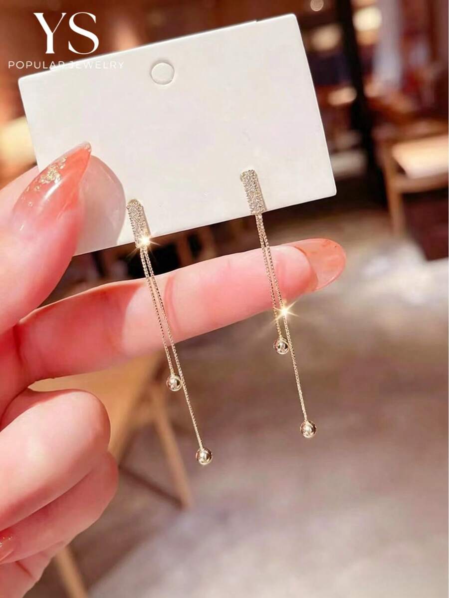 1對韓系設計流蘇耳環女款，新款長款垂墜式耳環，優雅百搭耳飾