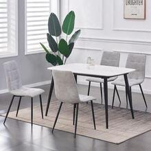 Mcc Direct Set Of 4 Faux Matte Suede Leather Dining Chairs With Metal Legs Home& Restaurants Henri - Light Grey - View 11