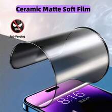 2片裝磨砂防偷窺陶瓷手機膜，相容 Apple 11/PRO/PROMAX/12/PROMAX/PRO/13/PRO/PROMAX/14/PRO/PROMAX/Plus/15/PRO/PROMAX/Plus/16/PRO/PROMAX/Plus/17/AIR/PRO/PROMAX/E，全新全螢幕防偷窺軟膜，防摔防刮 - 黑色 - 查看 3