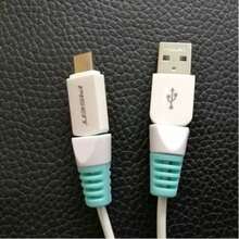 通用充電線保護套，防斷裂數據線保護蓋，適用 與 Android - 資料線保護套 - 查看 9