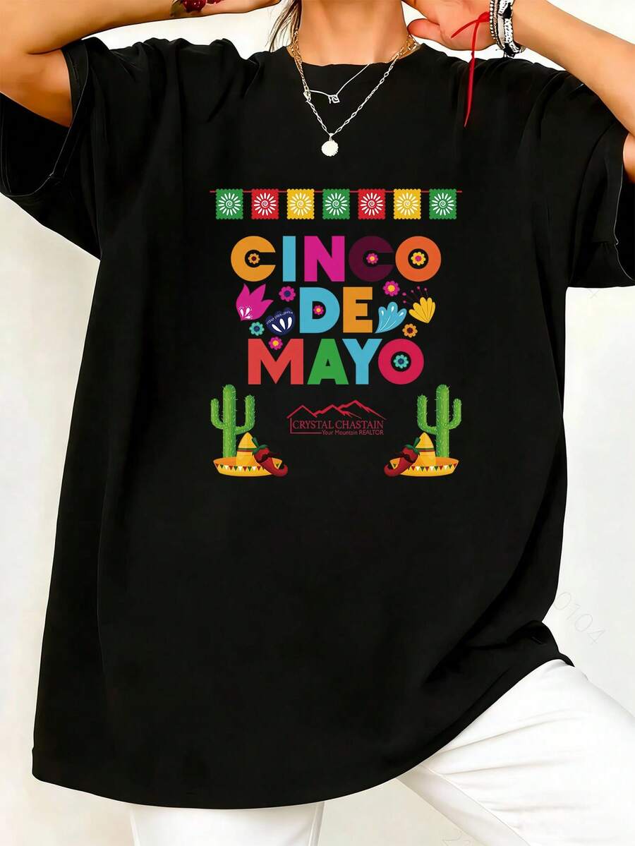 Plus Size Women's Summer Casual Short Sleeve T-Shirt With Cactus And Cinco De Mayo Mexican Hat Print, Printed Short Sleeve Top For Women - 黑色 - 查看 1