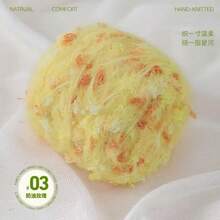 3件組 300g NEEMOY 多彩花式紗線，柔軟混色尼龍聚酯混紡新穎紋理泡泡線，適合編織 DIY 圍巾、帽子手工藝 - 3團裝 - 查看 18
