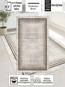 Thalia Home - Non-Slip, Washable, Digitally Printed Rug, Runner, Kitchen Rug - Beige - View 4
