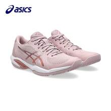 أحذية تنس ASICS 2026 SWIFT FF 2 الجديدة للنساء للتدريب المتقدم، خفيفة الوزن، ماصة للصدمات، وقابلة للارتداد - المقاسات صغيرة، لذا ننصح بطلب مقاس أكبر. - مشاهدة 3