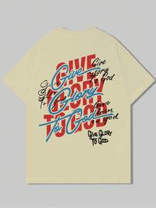 Men's "Give Glory To God"  Slogan Print Fashion T-Shirt - 黑色 - 查看 10