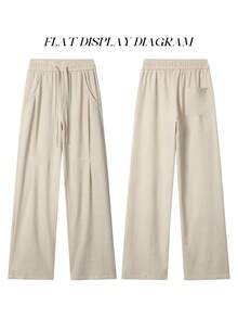 Men's Autumn Straight Leg Trousers With Drawstring Casual Work Pants Versatile Office Daily Elastic Waist Men Clothes Daily Street Sports - Apricot - View 3