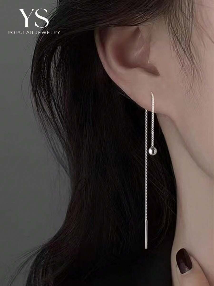 1對時尚極簡長流蘇鏈條耳環，優雅女性日常配戴