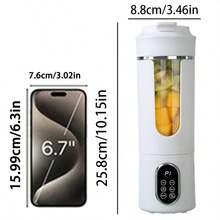 1pc USB Rechargeable Electric Juicer Cup | Portable Multifunctional Blender, Built-In Lithium Battery, Perfect For Juicing On The Go, Battery Capacity: 1300mAh - 0.5L-1L - View 10