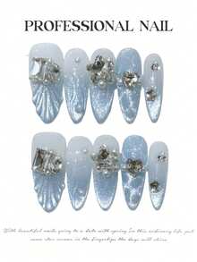 10 Pcs Premium Gray-Blue Glitter Cat Eye Gradient Pearl Rhinestone Fake Nails. Cool Cat Eye Long Pointed Oval Detachable Fake Nails Suitable For Spring And Summer Daily Wear. Suitable As A Gift For Ladies And Girls. Comes With A Storage Box. - Dusty Blue - View 4
