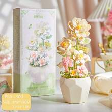 Nipurex 300+件家居装饰人造花，永生花，积木花，栀子花，郁金香，茉莉花，康乃馨，玫瑰，樱花，百合，向日葵，雏菊，牡丹，橘树，紫罗兰，适合情人节/母亲节/感恩节/生日/圣诞节 - 彩色 - 查看 33