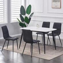 Mcc Direct Set Of 4 Faux Matte Suede Leather Dining Chairs With Metal Legs Home& Restaurants Henri - Black - View 5