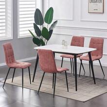 Mcc Direct Set Of 4 Faux Matte Suede Leather Dining Chairs With Metal Legs Home& Restaurants Henri - Pink - View 12