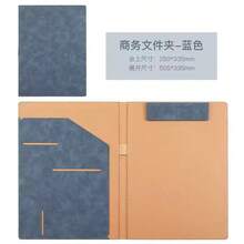 Carpeta de documentos empresariales A4, Portafolio de piel sintética, Carpeta de archivos, Manual de servicio de hotel, Bloc de notas, Portapartituras, Carpeta de presentación - Multicolor - Ver 10