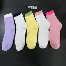 5 Pairs Vertical Striped Candy Color Socks, Spring/Summer Thin Japanese Style Fresh Solid Color Minimalist Colorblock Versatile Mid-Calf Socks - Multicolor - View 11