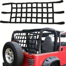 Red de carga trasera para SUV todoterreno, malla elástica de almacenamiento para barra de techo del coche, accesorios de modificación para fijar equipaje del vehículo - A - Ver 3