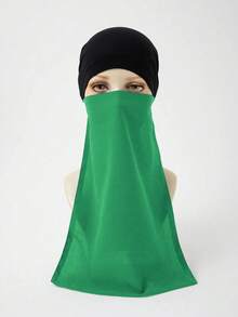 YPGVUO Solid Color Niqab Face Cover With Inner Cap, Breathable Chiffon Muslim Hijab For Women Daily Modest Wear - Multicolor - View 14