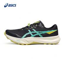 أحذية الجري في المسارات الخارجية للرجال ASICS Lite 6 - أزرق بنفسجي - مشاهدة 1