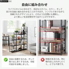 オープンシェルフ ラック 5段 幅30 収納 棚 コーナーラック 組立簡単 本棚 ディスプレイ スチールシェルフ - オーク + 29.1*23.5*80cm - チェックする 8
