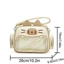 Ladies' Fashion Backpack - New Cartoon Piggy Layered Multi Compartment Bag Design Transparent Pain Bag Suitable For Daily Outing And Girl Comic Shows - Yellow - View 4