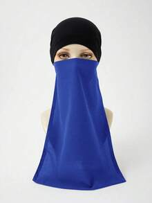 YPGVUO Solid Color Niqab Face Cover With Inner Cap, Breathable Chiffon Muslim Hijab For Women Daily Modest Wear - Multicolor - View 7