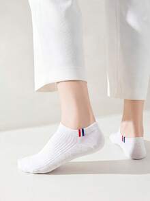 5 Pasang Kaos Kaki Pendek Minimalis Unisex Acak, Warna Polos Dasar, Garis Vertikal, Logo Kontras, Ramah Kulit, Tahan Lama, Nyaman, Bernapas, Cocok untuk di Rumah dan Pemakaian Sehari-hari - MultiWarna - View 3