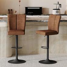 Adjustable Height Bar Stools, 360° Swivel, Sold In Sets Of Two. Luxurious Bar Stools In A Black And Gold Design, Upholstered In Water-Repellent PU Leather, Perfect For Kitchen Islands. Available In Several Colors. - Brown - View 6