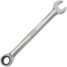 Wrench - 5/8" - View 2