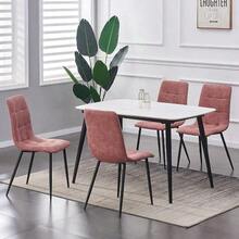 Mcc Direct Set Of 4 Faux Matte Suede Leather Dining Chairs With Metal Legs Home& Restaurants Henri - Dark Grey - View 2