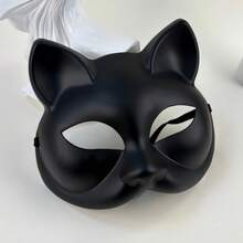 2pcs/Set Black Sexy Cat Mask Fashion Adjustable Punk Gothic Necklace Halloween Christmas Cosplay Props Christmas Carnival Party Animal Role Play Mask Masquerade Half Face Mask Accessory - Cat - View 4