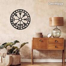 OHRMBYA Arte de Pared Brújula Vikinga - Decoración de Metal Estilo Bohemio, Diseño Intrincado de Runas Nórdicas, Duradero y Resistente a la Intemperie, Adecuado para Uso en el Hogar y la Oficina, Interior y Exterior, Decoración de Pared de Metal - A - Ver 7