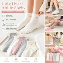 5 Pairs Korean Style Ins Minimalist Coffee Color Heart Pattern Non-Slip Breathable Lace Ankle Socks, Breathable Casual Ankle Socks, Unisex, Soft And Comfortable Daily Wear Short Socks, Random Color - Heart-shaped Socks - View 1