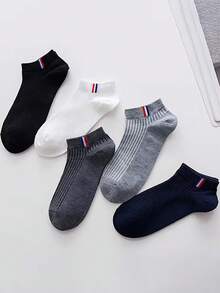 5 Pasang Kaos Kaki Pendek Minimalis Unisex Acak, Warna Polos Dasar, Garis Vertikal, Logo Kontras, Ramah Kulit, Tahan Lama, Nyaman, Bernapas, Cocok untuk di Rumah dan Pemakaian Sehari-hari - MultiWarna - View 5